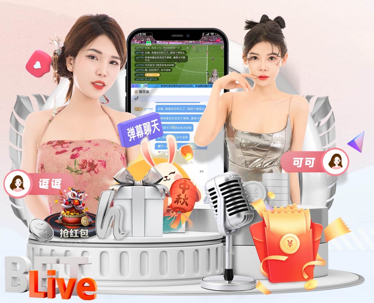kaiyun.com 室外健身配件必看！带你了解全新级别的功能与创意